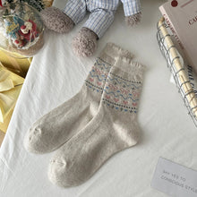 Load image into Gallery viewer, White Cashmere Gift Box